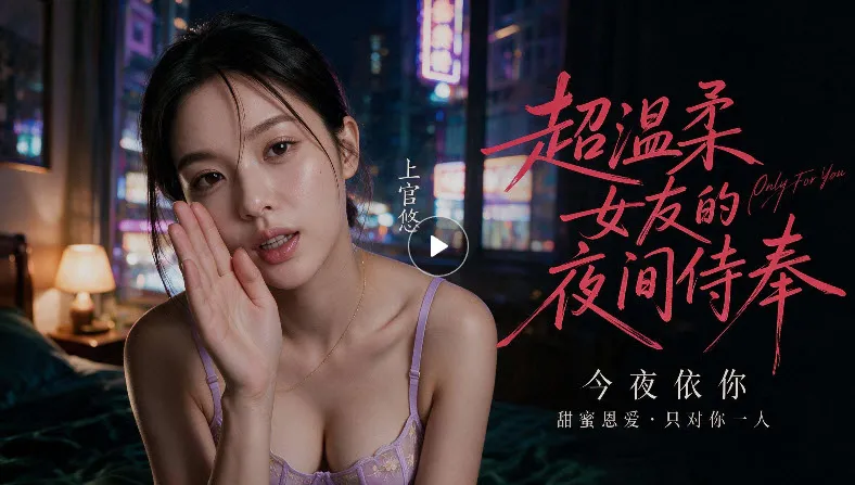 黄果短剧剧集列表